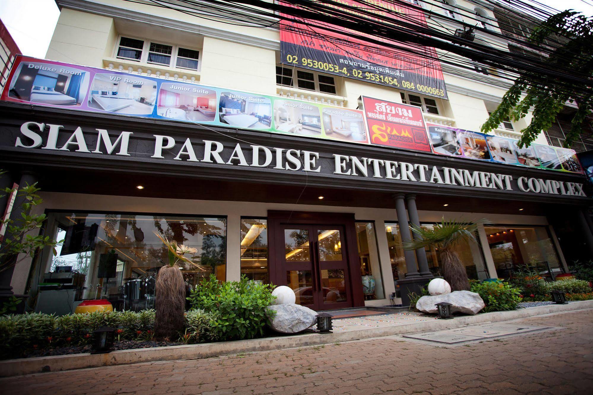 Siam Paradise Entertainment Complex Bangkok Eksteriør bilde